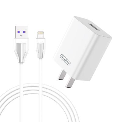 China Combo Fast Charger NC Mobile Phone 5v/2.4A Standard Charger 1M Cable Length 2.4A For Iphone Micro USB for sale