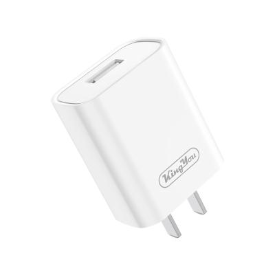 China Mobile Phone USB Charger 2.1A Charger Mini Portable Adapter Fast Wall Fast Chargers for sale