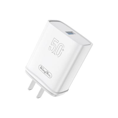 China Fast Charger Support 50W SCP Support 50W Fast Power Adapter Fast Charging Charger Charger for sale