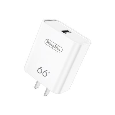 China Mobile Phone Support 66W SCP Fast Charger Mini Portable Adapter Fast Charger White Wall Chargers for sale