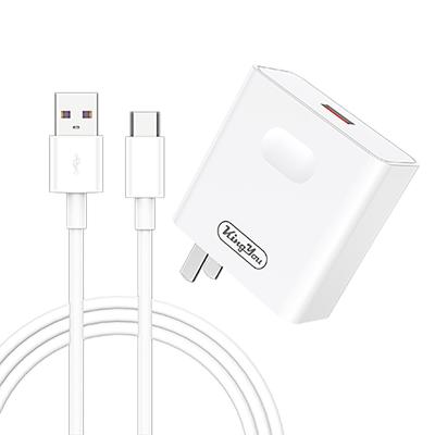 China Type-C Fast Travel Charger Mobile Phone Mobile Phone Chargers Wall Charging Vivo Phone Power Supply Adapter for sale