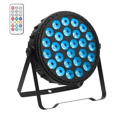 China Easy Installation 120w 27PCS*8W RGBW four-in-one light led lamp beads pairs for sale