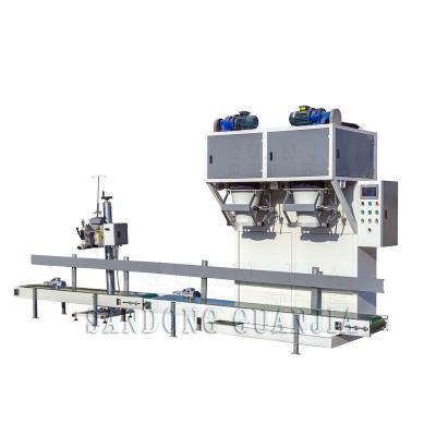 China Easy Working Rice Packing Machine Lifespan Scale Packing Machine Belt Scale Packing for sale