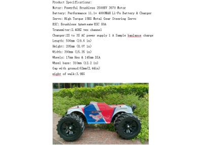 China Control de radio de alta potencia de Off Road RC de HPI 1/10 del coche eléctrico de la escala en venta