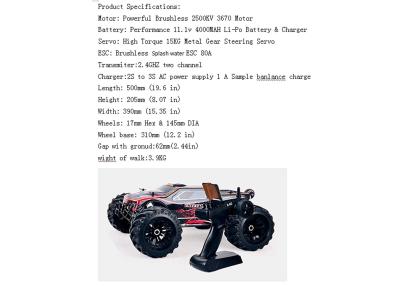 China 1 10 Scale RC Monster Trucks , RC Bigfoot Monster Truck High Powered for sale