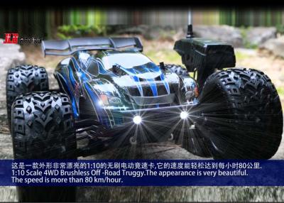 China Monster Wheel 4X4 Brushless RC Trucks Metal Chassis Off - Road Terrain for sale