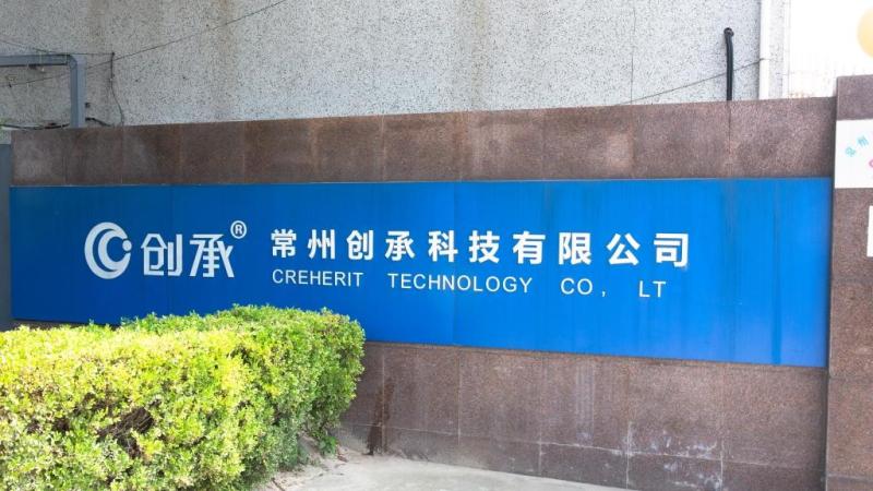 Verified China supplier - Changzhou Creherit Technology Co., Ltd.