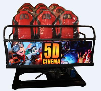 China Hot Sale China mini 5d cinema motion seats simulation 7d cinema home cinema for sale