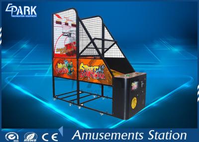 China Normal coin-operated basketball machine entertainment practice basketball game machine for sale