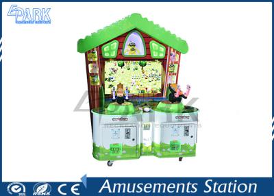 China Coin Operated Shooting Arcade Machines Lottery Arcade Multi Hunting Farm for sale