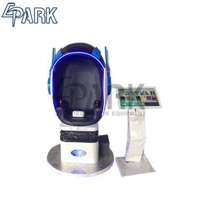 China Single Seat 9d Vr Egg Chair for Cinema Vr Simulator coin amusement game machine for sale