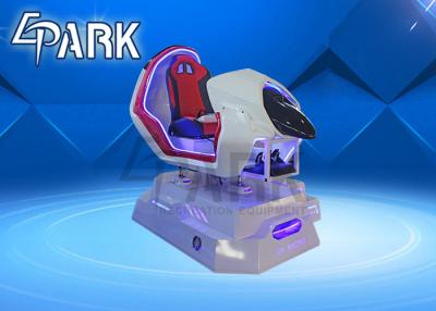 China EPARK dynamic platform amusement virtual reality racing car simulator coin amusement game machine for sale