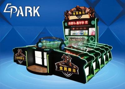 China EPARK National Horse Racing Multiplayer Coin Operated game machine for sale for sale