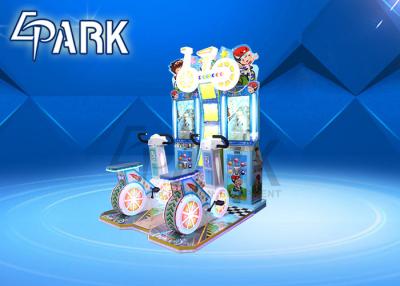 China Happy Bicycle Kid Game Machine Coin Amusement  High quality accessories for sale