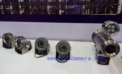 China Offer 2015 Yard,ship use Stainless steel camera,H.264 2.0 MegaPixel CMOS IP Cameras 1080P explosion proof for sale