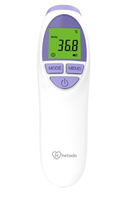 China Infrared Thermometer authorized CE infrared thermometer non contact infrared thermometer for sale