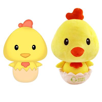 China China Cartoon Cute Baby Doll Plush Toy Manufacturer Customized Stuffed Toys for sale