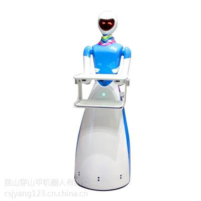 China Smart Track Service Delivery Robot Smart Delivery Robot Blue And Green Other zu verkaufen