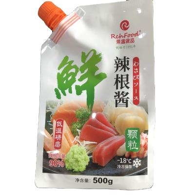 China Hot Fill Barrier Paste Chili Packaging Bag Aluminum Foil Customized Ketchup 500g Squeeze Sauce Spout Pouch Bag for sale