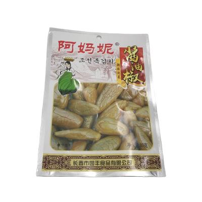 China Custom Vacuum Sealed Barrier Bag Three Side 3 Seal Mylar Bag for sale