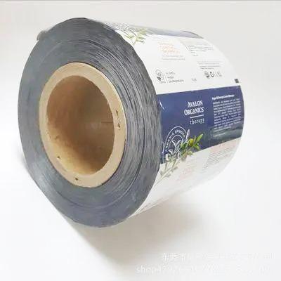 China Wholesale Moisture Proof Powder Spice Snacks Packing Metallic Foil Logo Plastic Roll Films Custom Made for sale