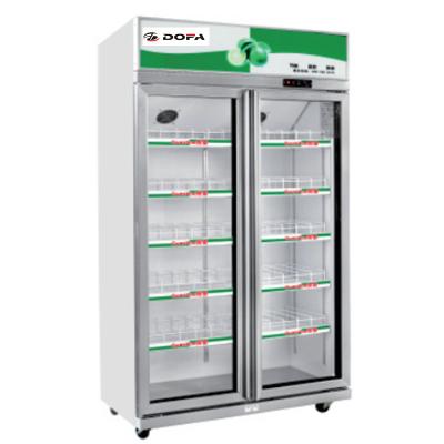 China Single-Temperature 2 Door Food Beverage Display Freezers And Fridges Supermarket Glass Vegetable Chiller Display For Sale for sale