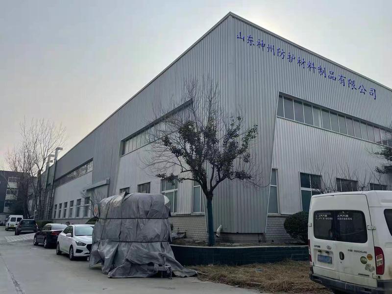 Verified China supplier - Shandong Shenzhou Protection Material & Products Co., Ltd.