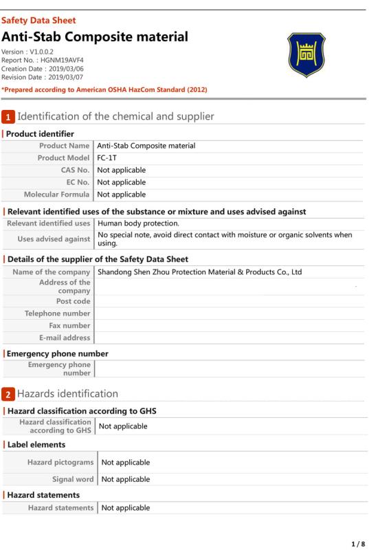 verasol - Shandong Shenzhou Protection Material & Products Co., Ltd.