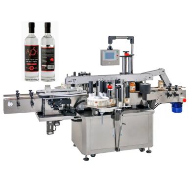 China YS620WC Full Automatic Food Honey Wine Square Circle Bottle Front And Back Labeling Machine For Flat Glass Bucket for sale