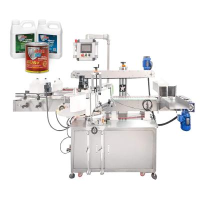 China YS610MK 3 Sides Self Adhesive Food Milk Pail Labeling Machine Positioning Labeler Milk Bottle Labeler For Production Line for sale