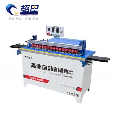 China 220V Small Automatic Woodworking Edge Bander Machine For 3mm Edge Banding for sale