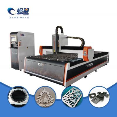 China 3 Axis Stainless Steel Laser Cutting Machine , Cnc Fiber Laser Cutting Machine for sale