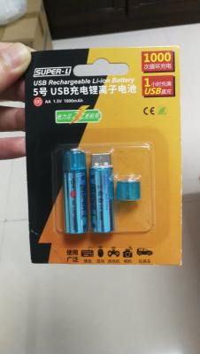 China 1000mAh Lithium Ion Rechargeable Battery AA 1200 Times Cycle Life Eco - Friendly for sale