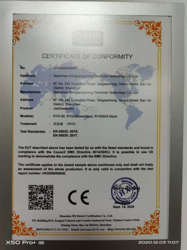 Verified China supplier - Shenzhen Rongyangsheng Electronic Technology Co., Ltd.