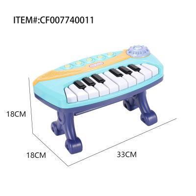 China Multifunctional Music Kids ABS Baby Boy Musical Toys Elektro Piano Key Board For Birthday Gift/Present for sale