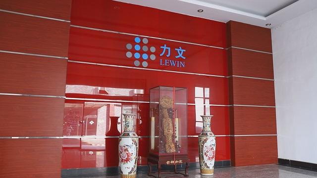 Verified China supplier - Shandong Lewin Medical Equipment Co., Ltd.