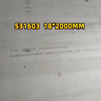 Cina Acciaio inossidabile laminato a caldo 3-100 mm in vendita