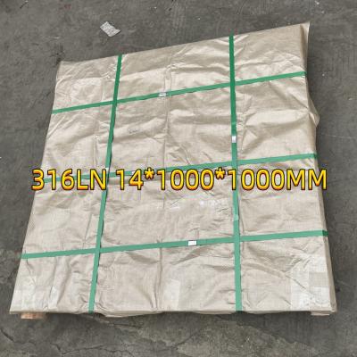 Cina Acciaio inossidabile UNI EN 10088-1 X2 CRNIMON 17 11-2 [1.4406] in vendita