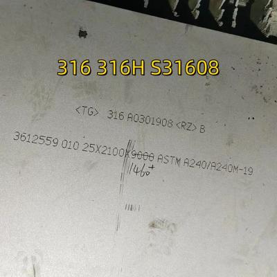 Cina Acciaio inossidabile laminato a caldo ASME SA240 316 316H S31608 S31609 Piastra di acciaio inossidabile NO.1 Superficie con taglio laser 3-100mm in vendita