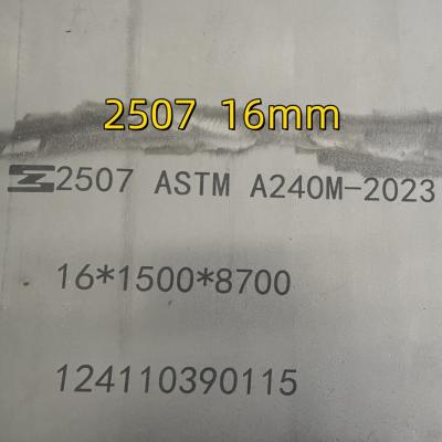 China S32750 Chapa de aço super duplex laminada a quente 2507 Chapa DSS 16*1500*6000 Corte a laser à venda