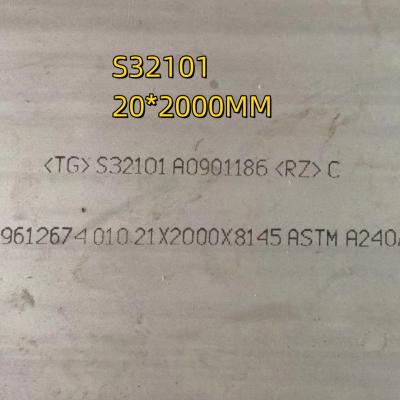 Chine ASTM A240 Plaque en acier inoxydable duplex laminée à chaud 2101 LDX S32101 En1.4162 21*2000mm à vendre