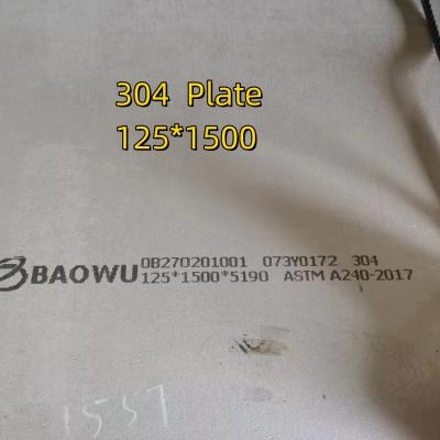 China Aço inoxidável laminado a quente 304 Placa 100mm 125mm Com Fabricação Especial à venda