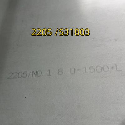 중국 ASTM 2205 듀플렉스 스테인리스강 플레이트 판매용