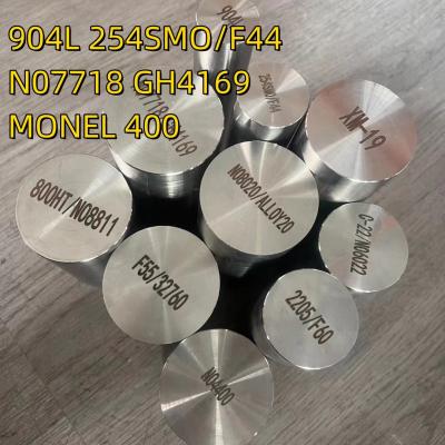 China ASTM B164 Monel 400 Werkstoff Nr. 2.4360 Ronde staaf Helder en zwart Oppervlak OD20-200MM Te koop