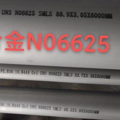 China Inkonel 625 nahtloses Rohr B36.10,B444 Gr UNS NO6625 SMLS 88.9X3.05X6000MM zu verkaufen