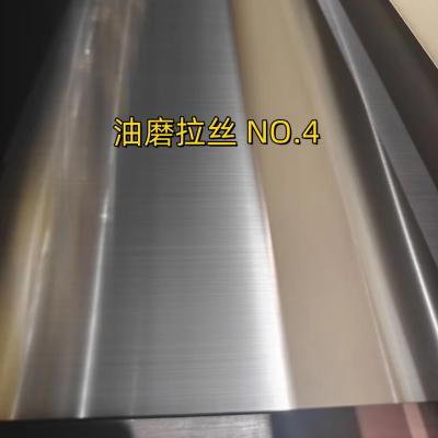 China Folha de aço inoxidável 304 Grau n.o 4 acabamento de ruptura com papel de PVC Tamanho 4ft x 8ft SUS304 folha Hailine à venda