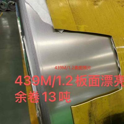 Cina 439 Stainless Steel Strip SUS439M UNS S43035 DIN1.4510  1.2*1250MM Stainless Steel Coil in vendita