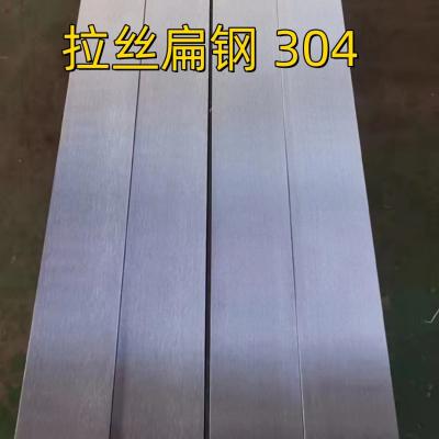 China 316L Stainless Steel Flat Bar Bright SUS 316L TP316L 60*10*6000mm Hairline / Pickled for sale