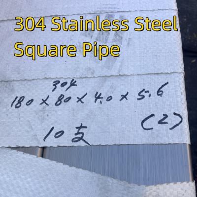 China Pipa de acero inoxidable 304 cuadrada ASTM AISI DIN 1.4301 304 Pipa de acero inoxidable cuadrada/rectangular/oval en venta