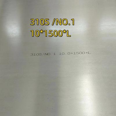 China SS 310 Grade 1.4845 TP310 SS Blechbreite 1250 mm X 3 Meter X 3 mm Dicke zu verkaufen